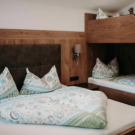 Green Apart * 乌登斯