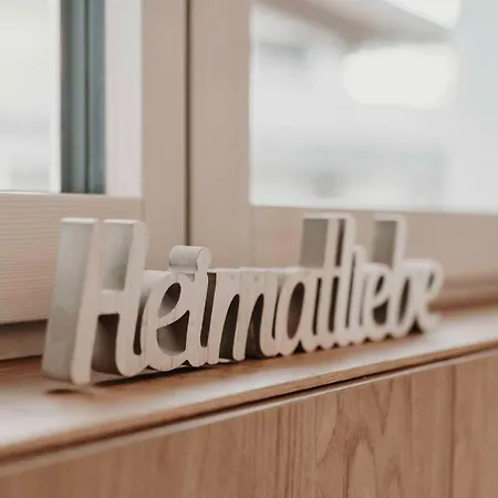 Green Apart * 乌登斯