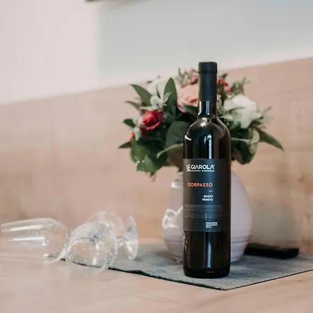 公寓 Green Apart *