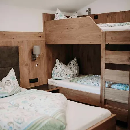 公寓 Green Apart *