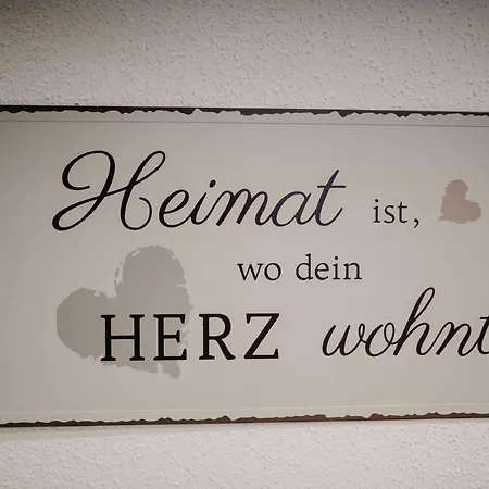 Green Apart * 乌登斯