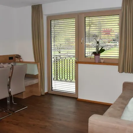 公寓 Green Apart 乌登斯